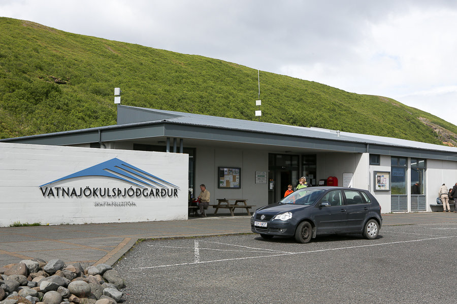 Information Center in Skaftafell National Park